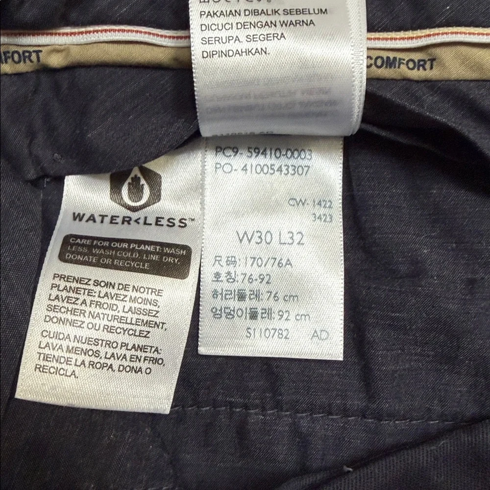 Dockers Men’s Classic Fit